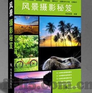 皇冠90足球比分-探秘皇冠90足球比分，数据背后的足球世界与观赛新体验