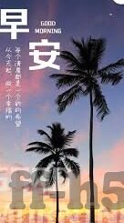 摩洛乙足球比分-摩洛乙，绿茵场上的激情角逐与比分背后的故事