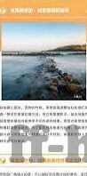 世界足球2018比分-2018世界杯，比分背后的热血与传奇，那些刻进足球史册的经典对决