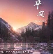 足球比分大蠃家比分-足球比分大蠃家比分，探寻绿茵场背后的胜负密码